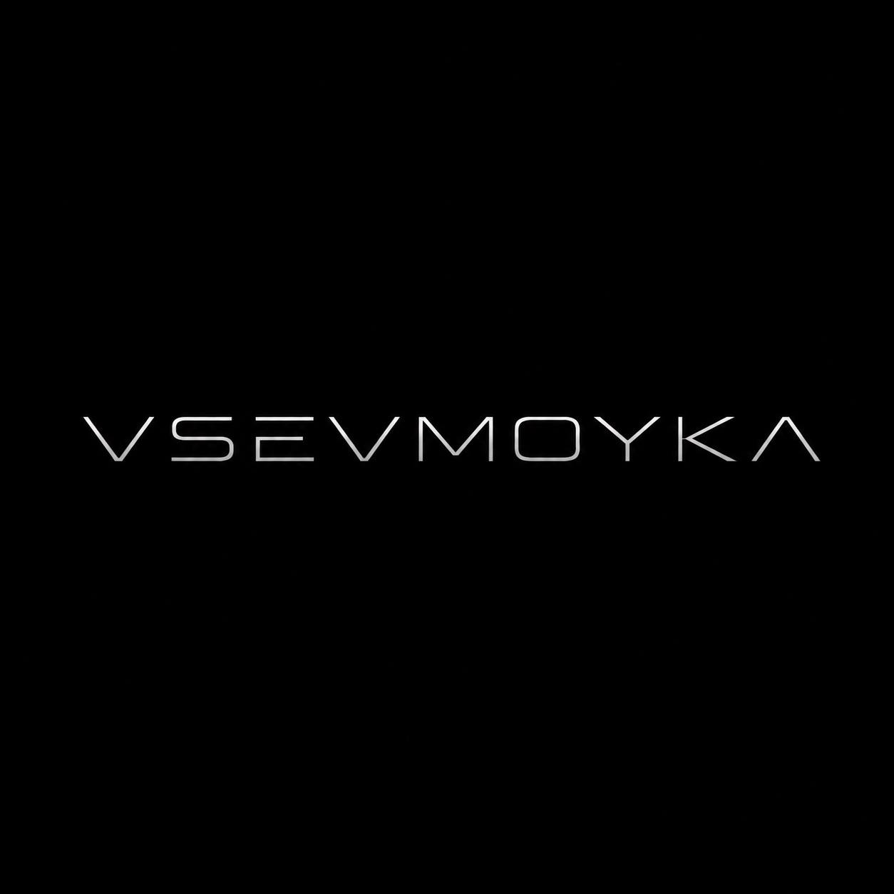 VSEVMOYKA